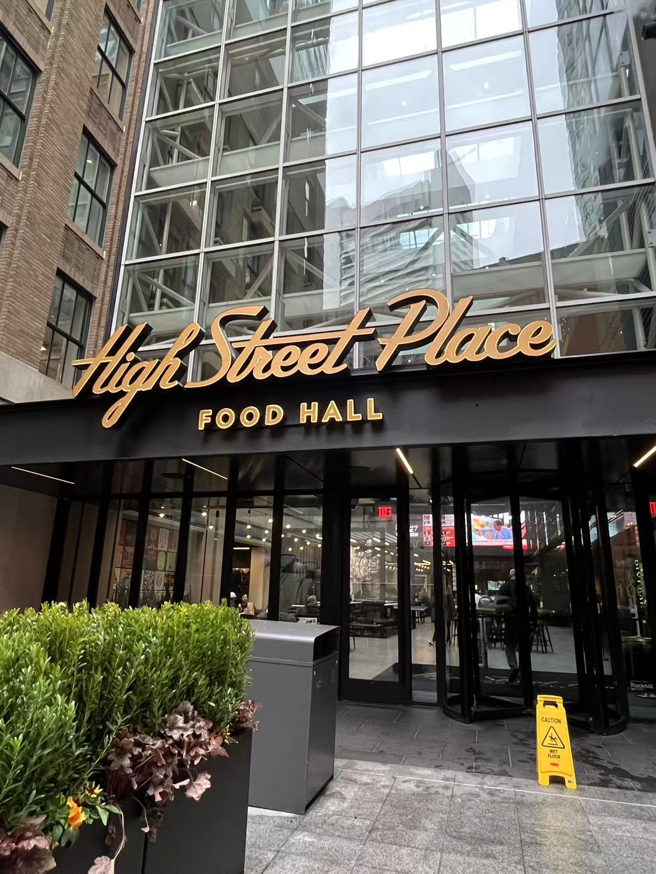 The High Street Charming Gardener